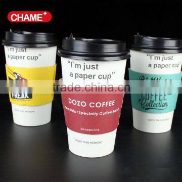 Different color customized paper cup sleeve / hot paper cup sleeve