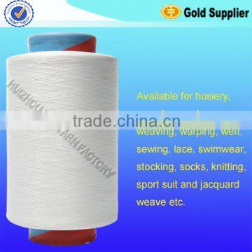 nylom6 yarn,Buy nylon yarn for knitting,nyln 6 yarn for knitting