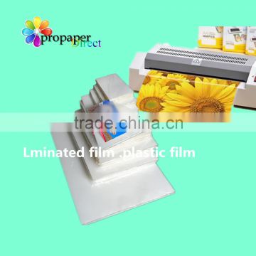 laminating pouch film 125mic