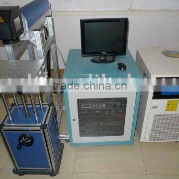 laser marking machine for metal