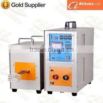 (LH-25AB) high frequency induction heating equipment, portable induction heater, electrical heating equipment