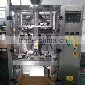 2015 SW-P420 Automatic Snacks Packaging Machine