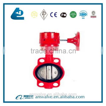 Electrical Fire Fighting Signal wafer Butterfly Valve with Gearbox and Hand Lever