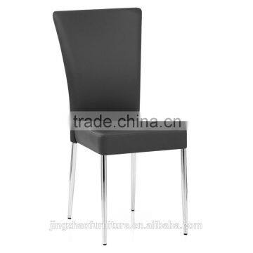 modern black dining chair