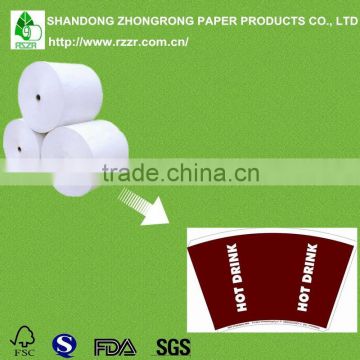 factory supply printing PE coated paper for cups