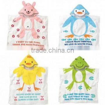 Animal Shape Baby Wrap Cute Bathrobe