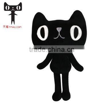 Company Customize Monster Cat Plush Toy/ Plush Toys Black Cat / Walking Plush Cat Toy photo-4