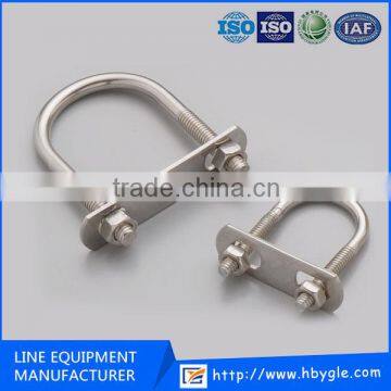 HIGH QUALITY ZINC/HDG/ STAINLESS STEEL U BOLT/ CHINA SUPPLIER/FREE SAMPLES