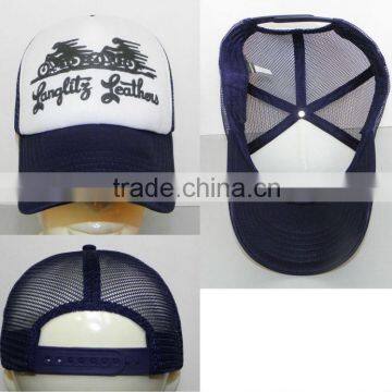 trucker mesh hat