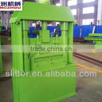 china steel coil cutting machine 2mmx800mm