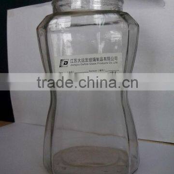 coffee bean jar supplier