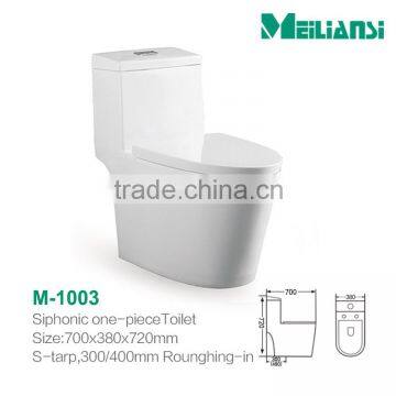 M-1003 One Piece Siphonic Toilet photo-2