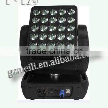 Good News!LED Matrix Blinder Light 25pcs LED Moving Head Pixel Stage Light