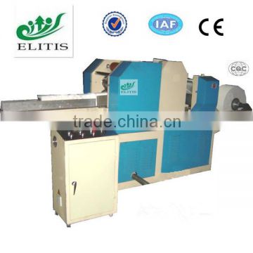 ISO 9001:2008 Certificate L Type Dispenser Napkin Machine