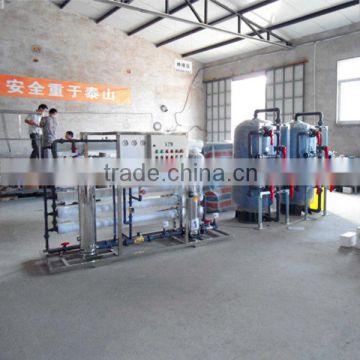 Reverse Osmosis Water Treatment Machine made in China