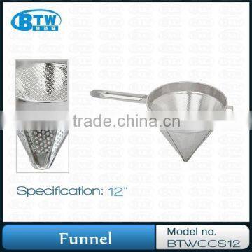 Heavy Duty Metal Jelly Strainer