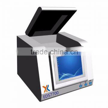 EDS7700 Precious Metal Analyzer and metal detector for gold and gold testing analyzer