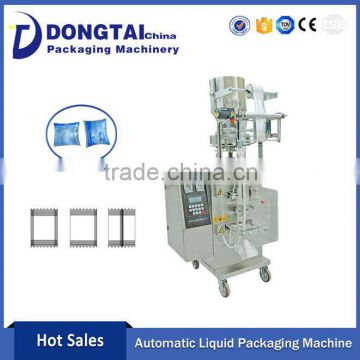 Vertical Form Filling Packaging Machine