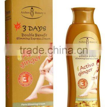 Aichun Beauty 200g natural herbal ginger 3 days slimming \fat burning\lose weight cream