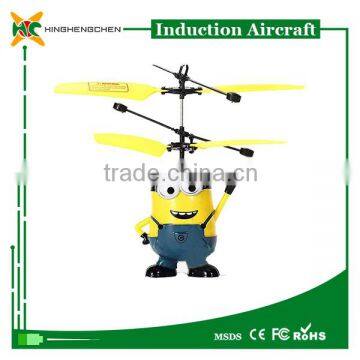 Wholesale Mini Radio Controlled Toy Aerial Survey Uav