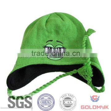 Funny Children Animal Hat