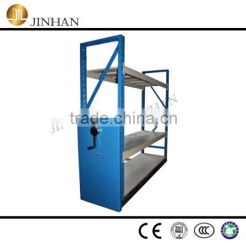 Sliding Steel Duty Racking For Storage