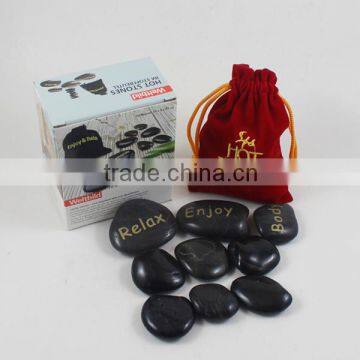 Chinese Body Health Care Personal Massage Basalt Hot Stone