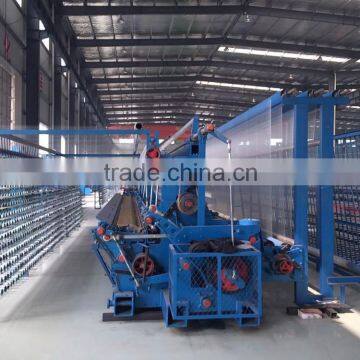 fish net machine