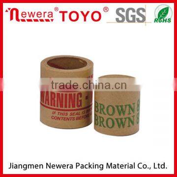 Kraft Paper Adhesive Packing Tape Used for Daily Life