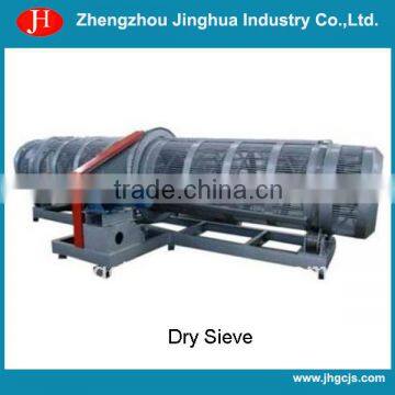 Best Manufacturer for Maize Starch Machine l Maize Starch Machinery With ISO & CE & BV