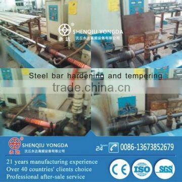 Steel bar hardening and tempering machines