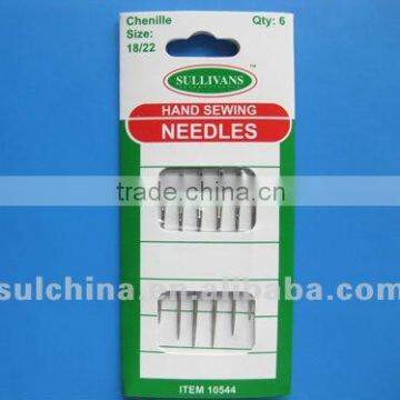 Hand Sewing Needles