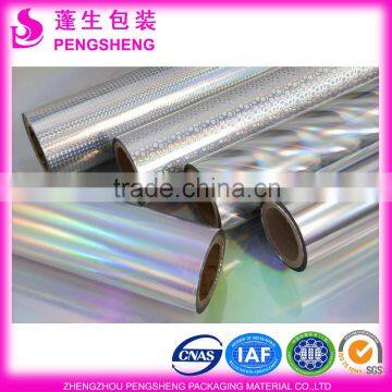 silver metalized shade bopp holographic film with different patterns