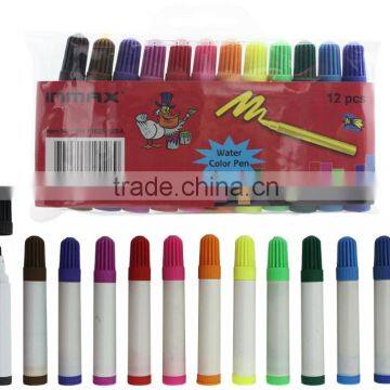 2016 Hotselling Multi Color Imprint Mini Water Color Pen Marker Stationery Set photo-3