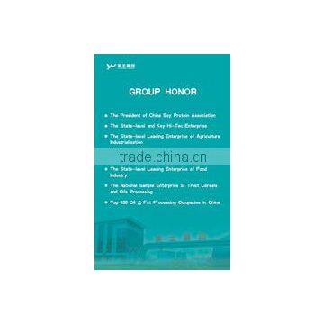 Shandong Yuwang Ecological Food Industry Co., Ltd.