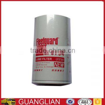 EQ2050 military vehicle engine part lube oil filter LF3784