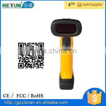 NT-1200 QR 2D waterproof USB interface wired barcode scanner