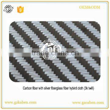 3K Carbon/aramid Fiber Fabric Price Plain185gsm photo-2