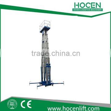 Mobile Hydraulic 8m Elevated Portable Work Platform photo-4