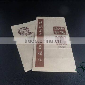 Kraft Paper Bag for Food photo-3