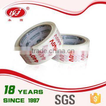 New Custom Logo Printed Sellotape Packing Tape