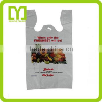 new products low Moq China supplier t shirt packaging bag promotion