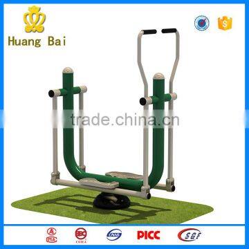 2016 outdoor gym exercise Step Walking Machine outdoor fitness equipment