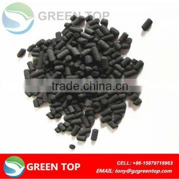 coal based columnar smokeless activated carbon for sale