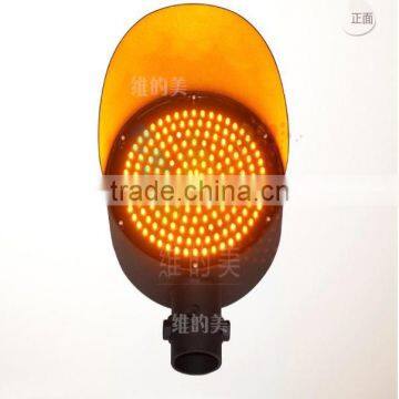 High Quality LED Lighting Factory 200mm Road Safety Traffic Toll Station Yellow Fog Lights