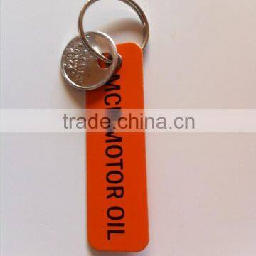 antique flat key chain with your own logo