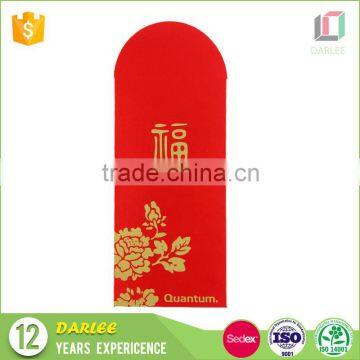 2017 Chinese new year hot stamping slik screen imprint slik fabric red packet