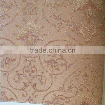 soundproof wall covering