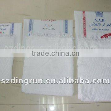 polyester hajj towel for prayer made in China