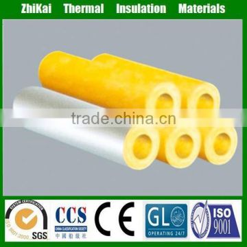 Free samples offered glass wool/thermal insulation glass wool pipe